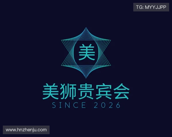 介绍美狮贵宾会